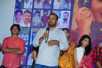 Play Back Teaser Launch